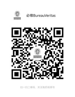 必维视频号二维码